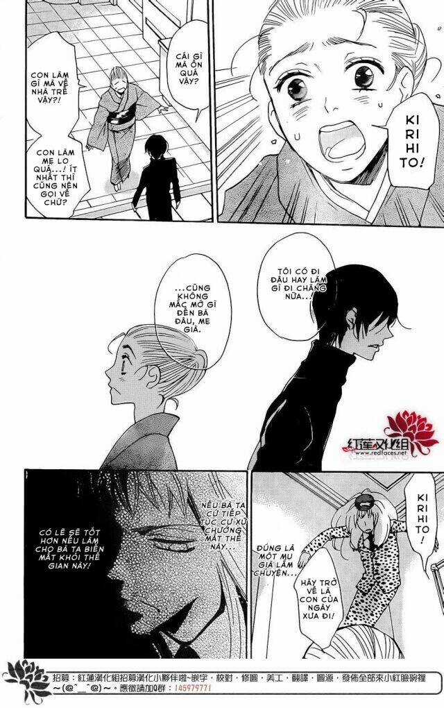 Thổ Thần Tập Sự - Chapter 120 - Trang 23