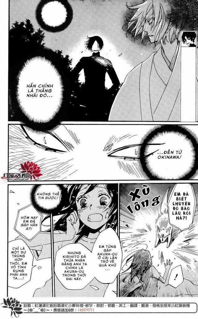 Thổ Thần Tập Sự - Chapter 120 - Trang 4