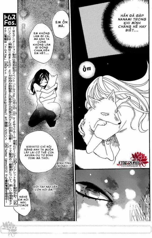 Thổ Thần Tập Sự - Chapter 120 - Trang 5