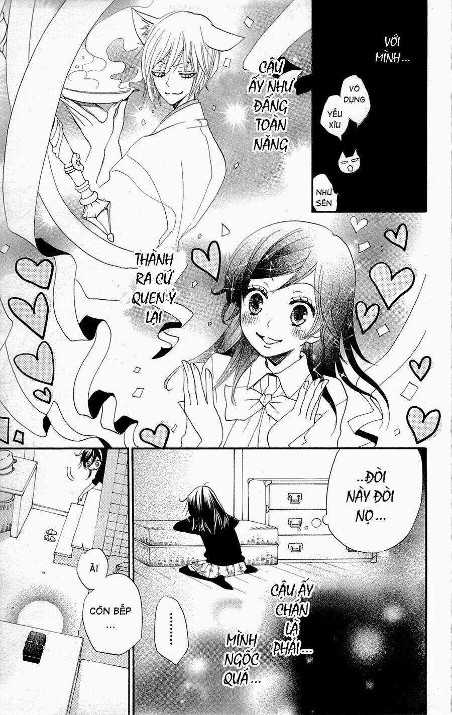 Thổ Thần Tập Sự - Chapter 121.1 - Trang 11