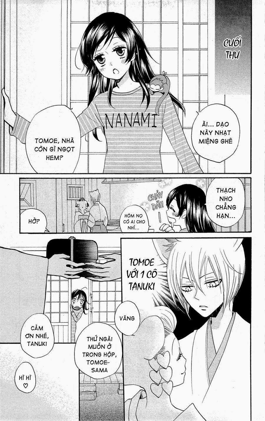 Thổ Thần Tập Sự - Chapter 121.1 - Trang 3