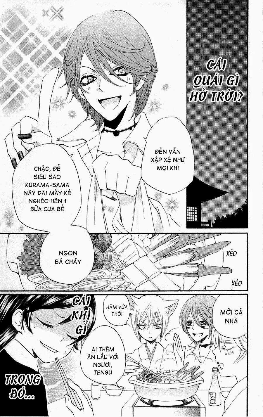 Thổ Thần Tập Sự - Chapter 121.1 - Trang 7