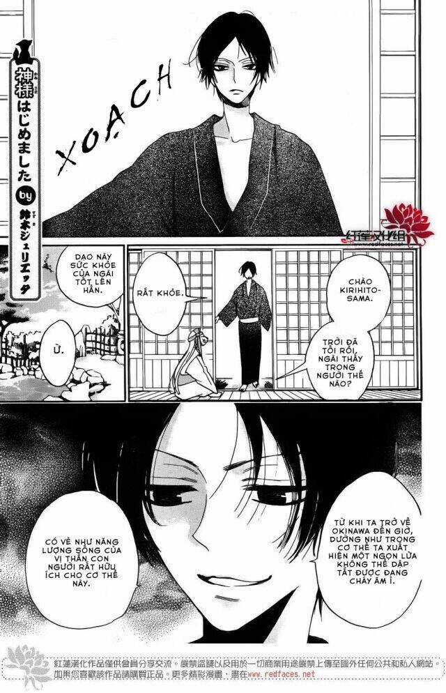 Thổ Thần Tập Sự - Chapter 121 - Trang 2