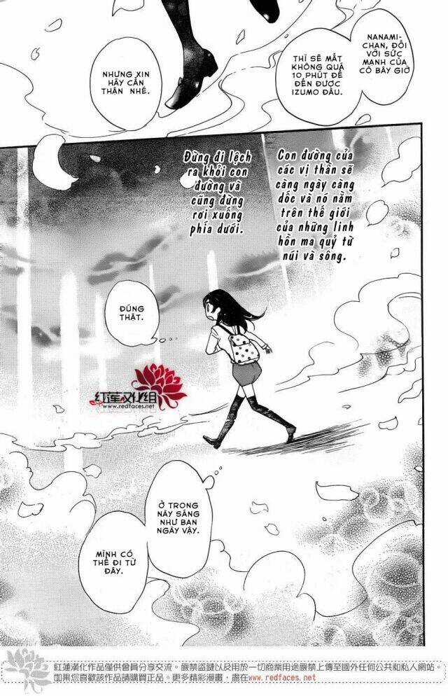 Thổ Thần Tập Sự - Chapter 121 - Trang 14