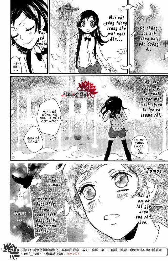 Thổ Thần Tập Sự - Chapter 121 - Trang 15