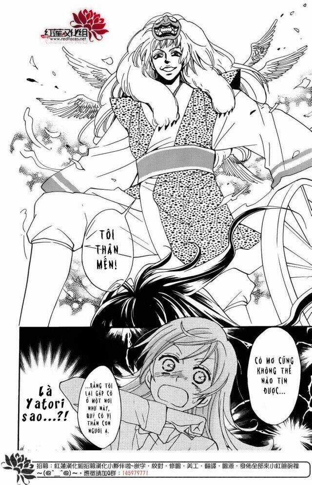 Thổ Thần Tập Sự - Chapter 121 - Trang 17