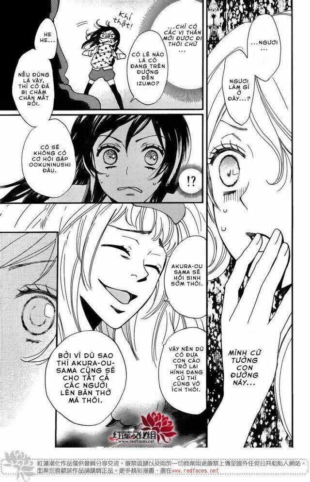 Thổ Thần Tập Sự - Chapter 121 - Trang 18