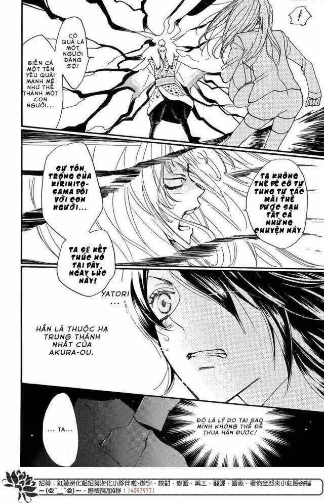 Thổ Thần Tập Sự - Chapter 121 - Trang 21