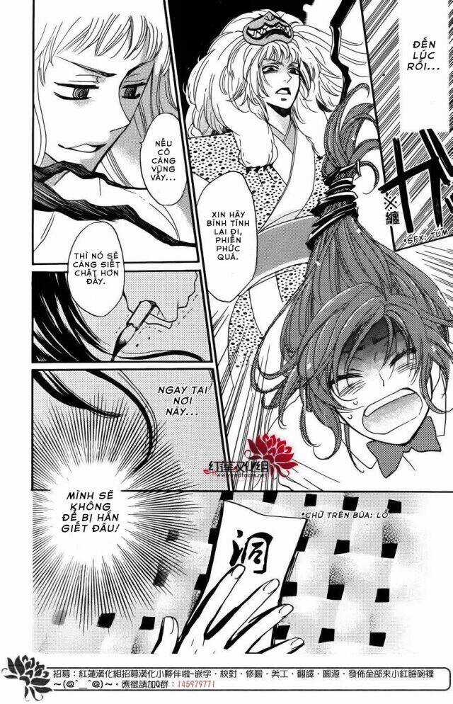 Thổ Thần Tập Sự - Chapter 121 - Trang 25