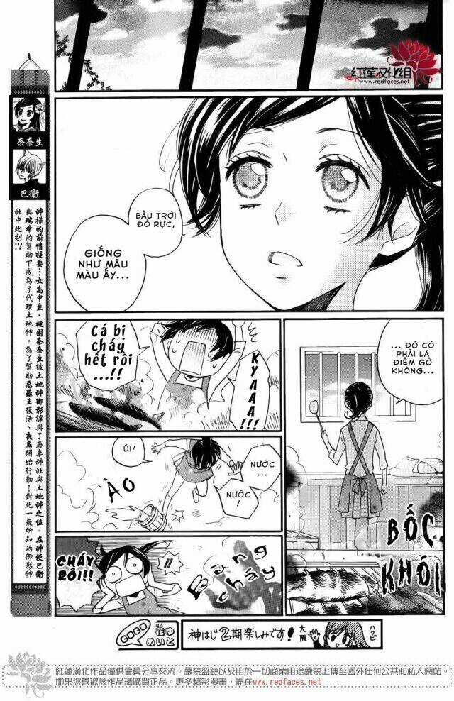 Thổ Thần Tập Sự - Chapter 121 - Trang 4