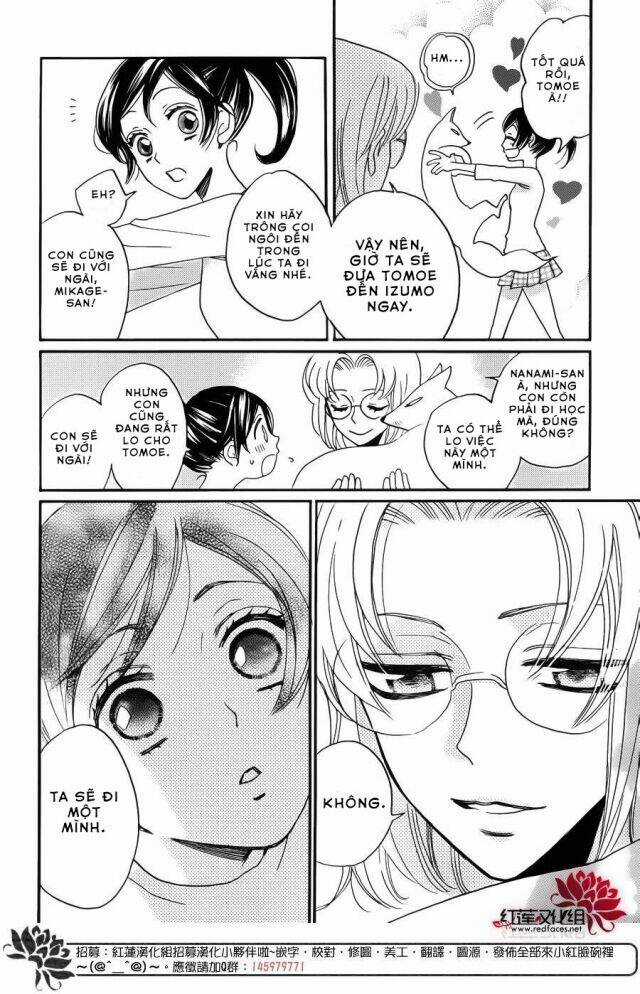 Thổ Thần Tập Sự - Chapter 121 - Trang 7