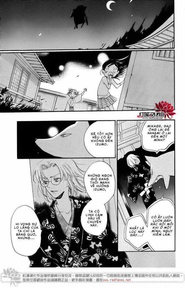 Thổ Thần Tập Sự - Chapter 121 - Trang 8