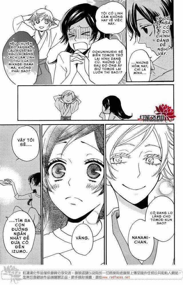 Thổ Thần Tập Sự - Chapter 121 - Trang 10