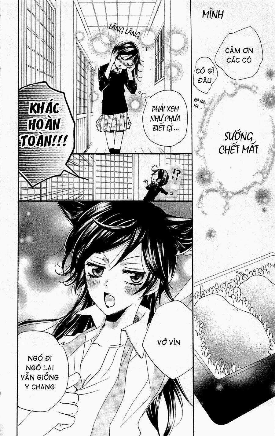 Thổ Thần Tập Sự - Chapter 122.1 - Trang 16