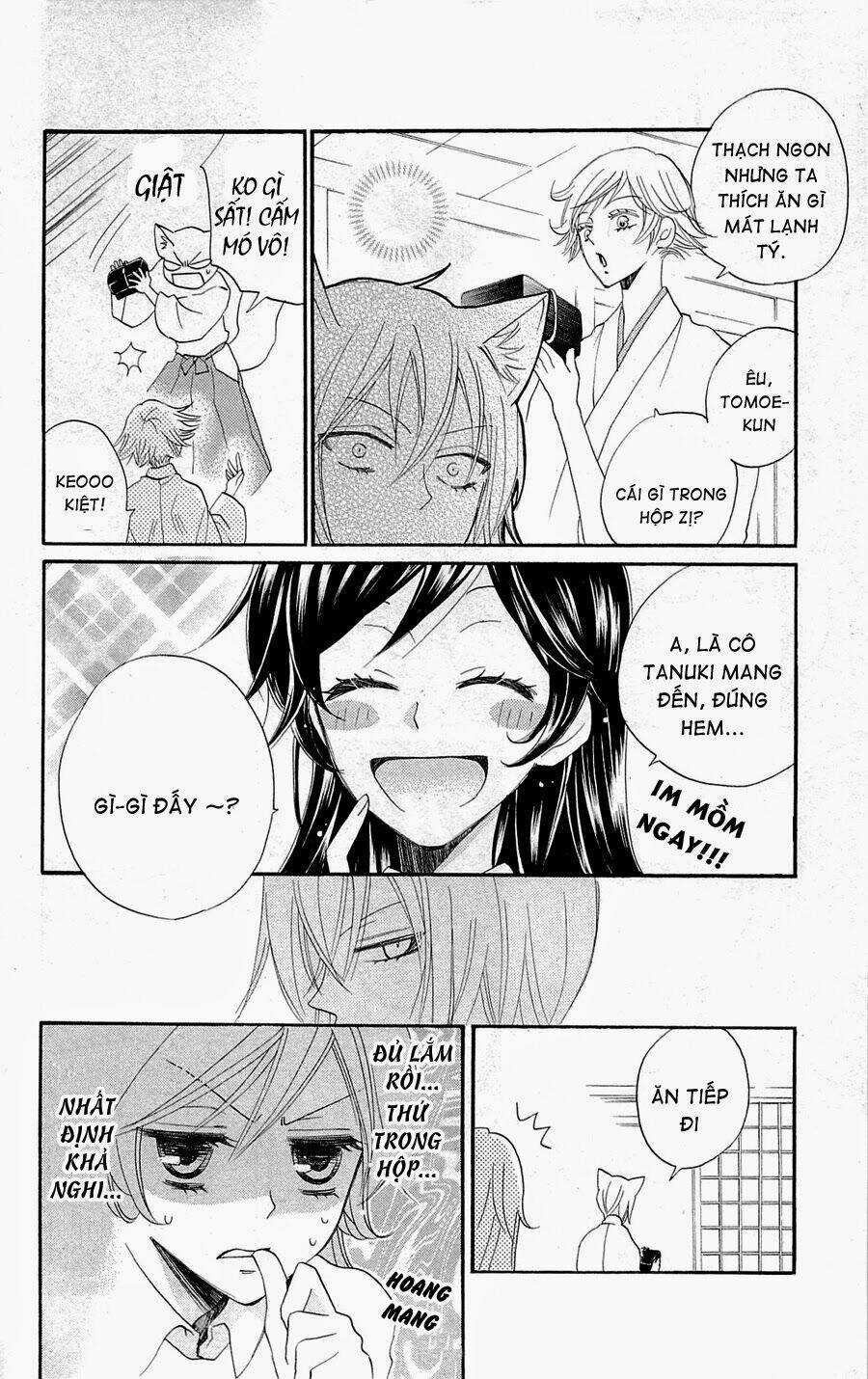 Thổ Thần Tập Sự - Chapter 122.1 - Trang 6