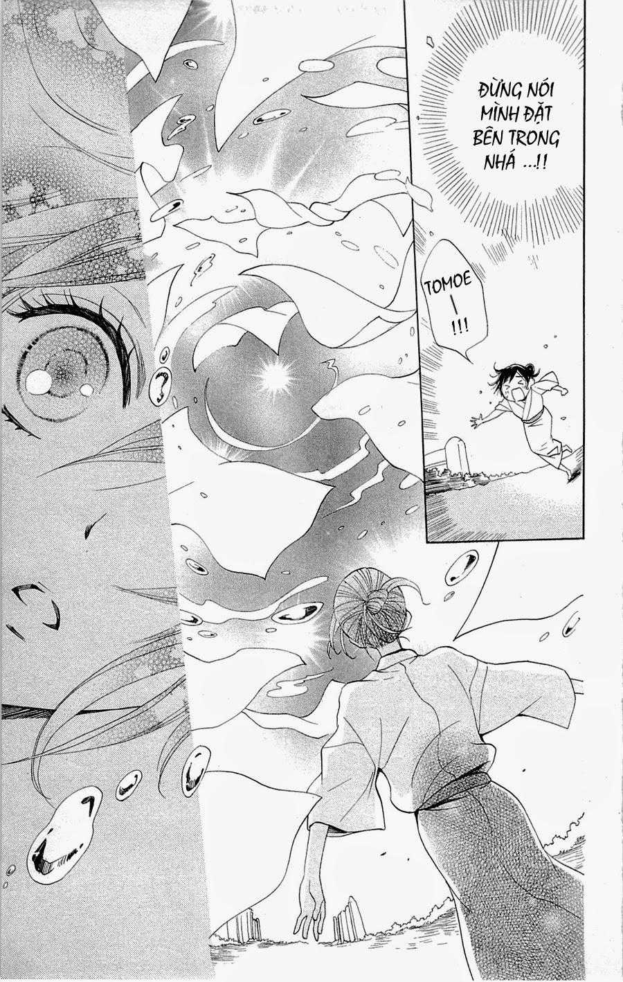 Thổ Thần Tập Sự - Chapter 122 - Trang 12