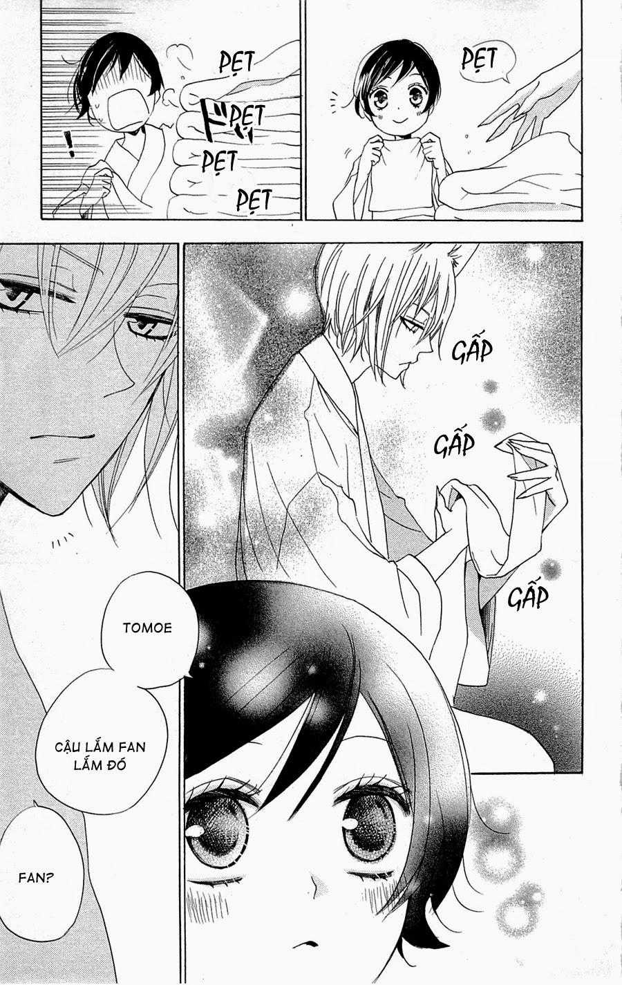 Thổ Thần Tập Sự - Chapter 122 - Trang 16