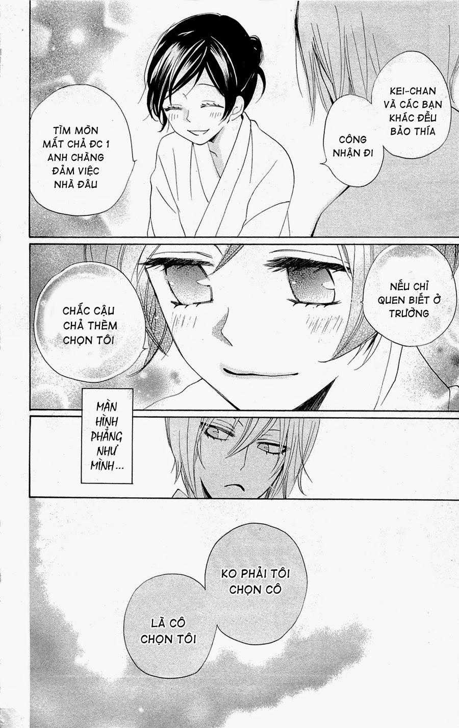 Thổ Thần Tập Sự - Chapter 122 - Trang 17