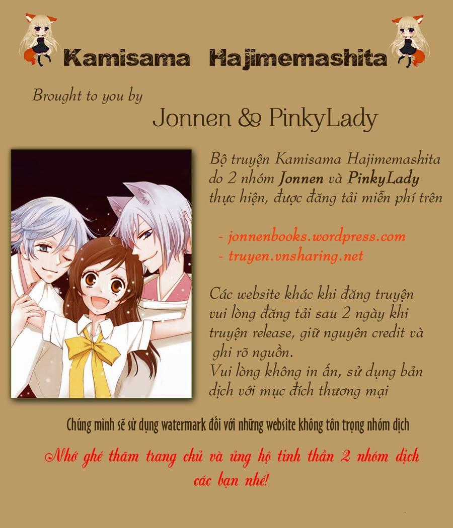 Thổ Thần Tập Sự - Chapter 122 - Trang 20