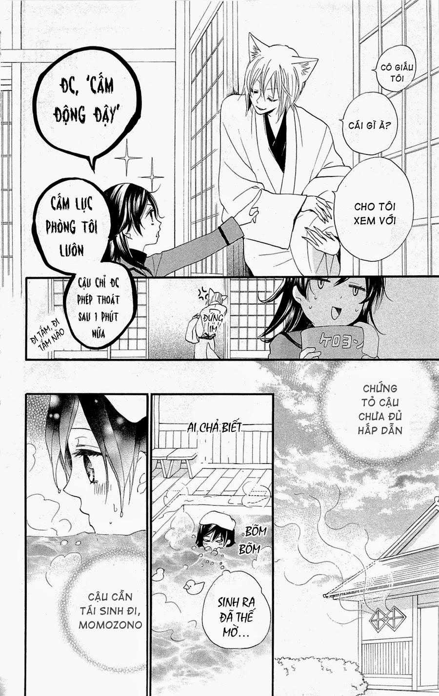 Thổ Thần Tập Sự - Chapter 122 - Trang 9