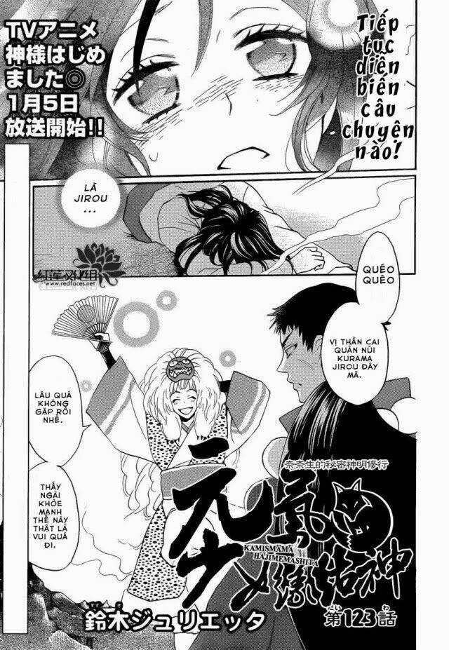 Thổ Thần Tập Sự - Chapter 123 - Trang 2