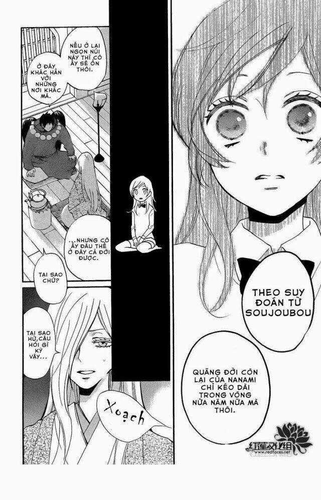 Thổ Thần Tập Sự - Chapter 123 - Trang 11