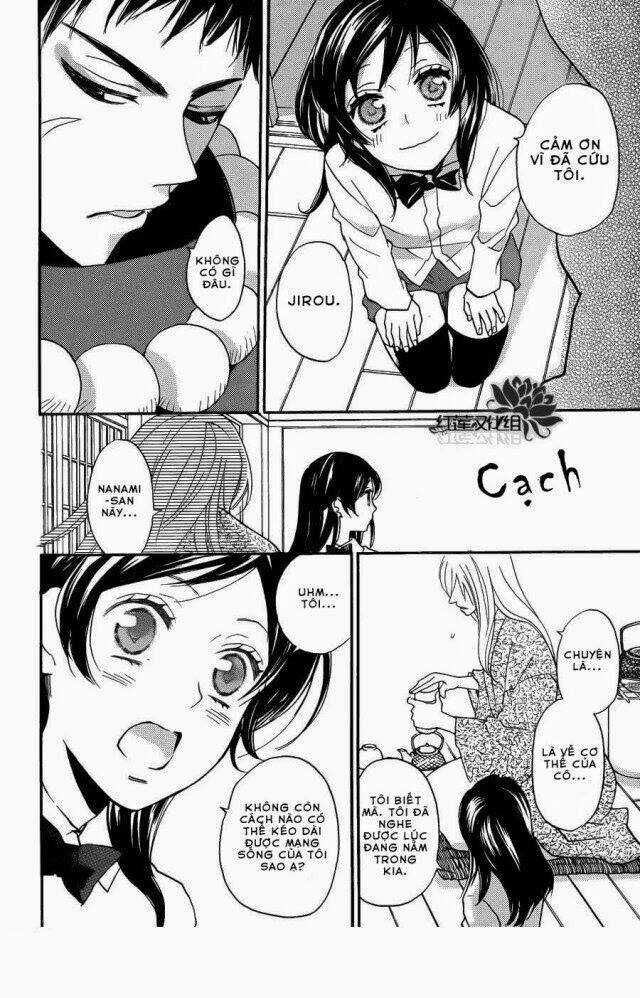 Thổ Thần Tập Sự - Chapter 123 - Trang 13