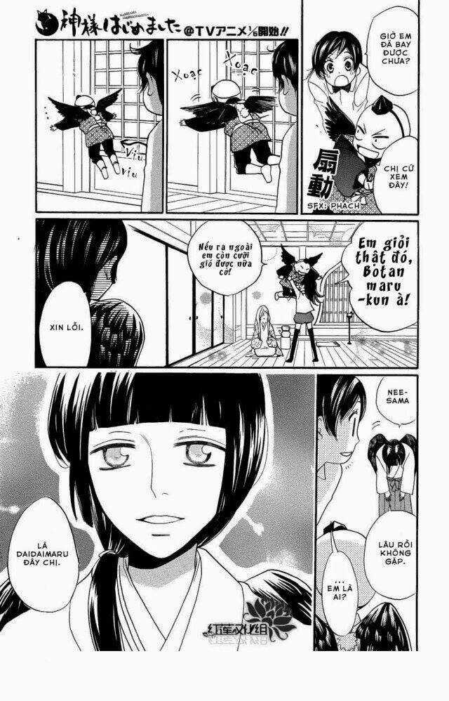 Thổ Thần Tập Sự - Chapter 123 - Trang 16