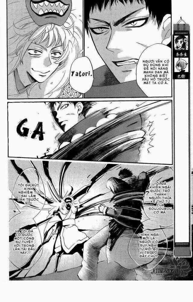 Thổ Thần Tập Sự - Chapter 123 - Trang 3