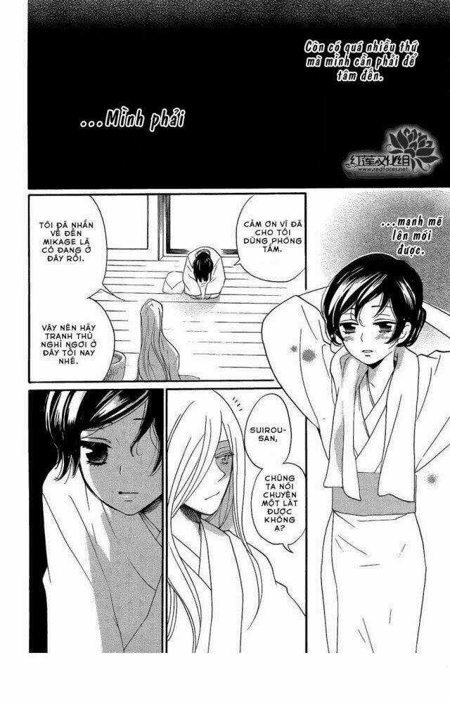 Thổ Thần Tập Sự - Chapter 123 - Trang 23