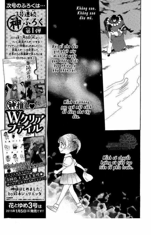 Thổ Thần Tập Sự - Chapter 123 - Trang 8