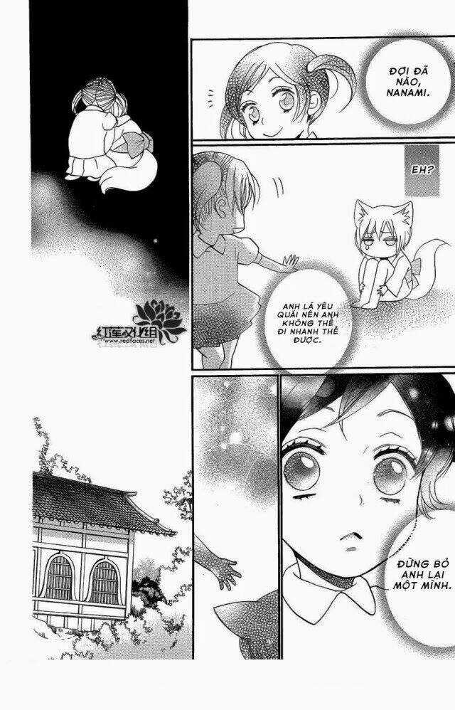 Thổ Thần Tập Sự - Chapter 123 - Trang 9