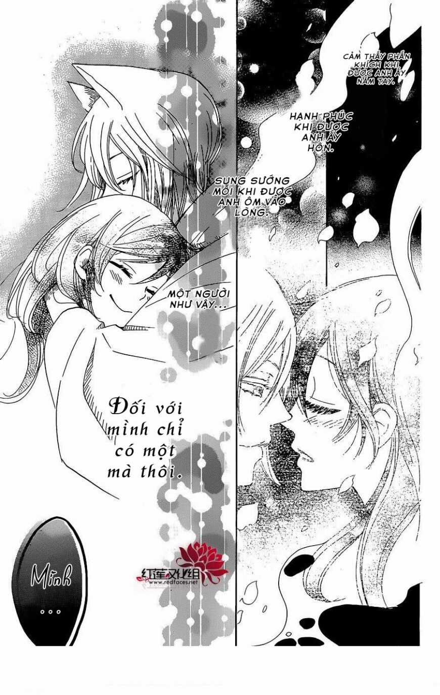 Thổ Thần Tập Sự - Chapter 124 - Trang 23