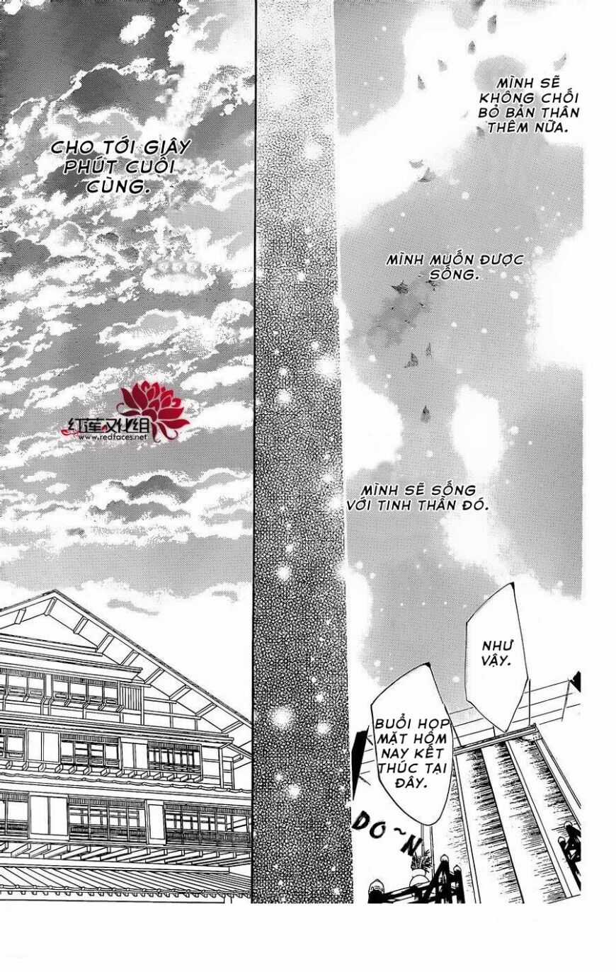 Thổ Thần Tập Sự - Chapter 124 - Trang 33