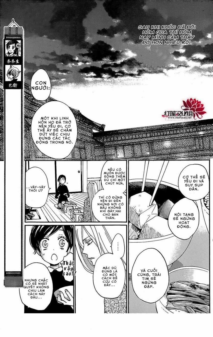 Thổ Thần Tập Sự - Chapter 124 - Trang 5