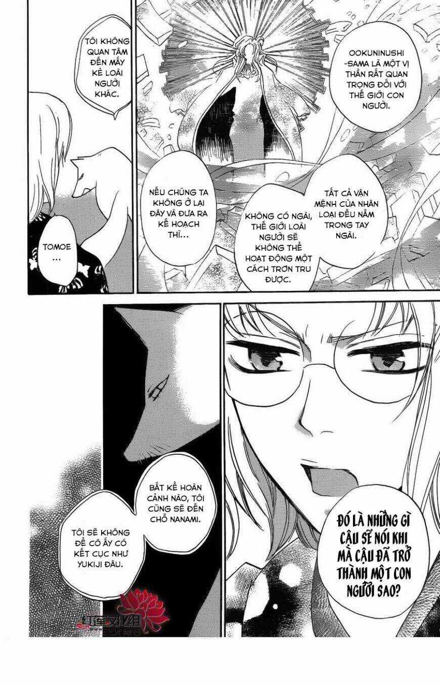 Thổ Thần Tập Sự - Chapter 125 - Trang 11