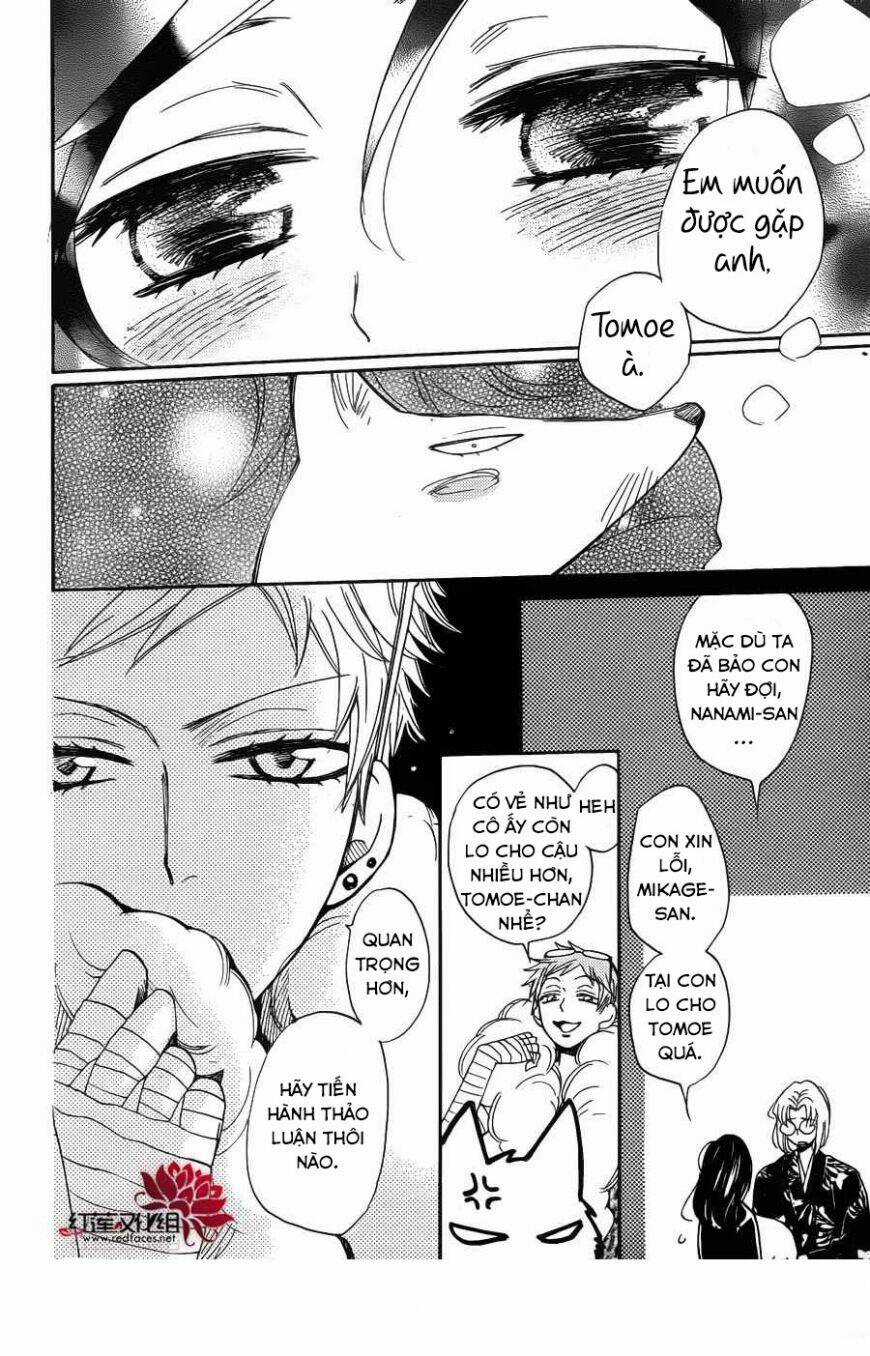 Thổ Thần Tập Sự - Chapter 125 - Trang 13