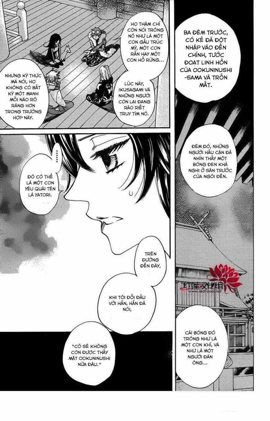 Thổ Thần Tập Sự - Chapter 125 - Trang 14