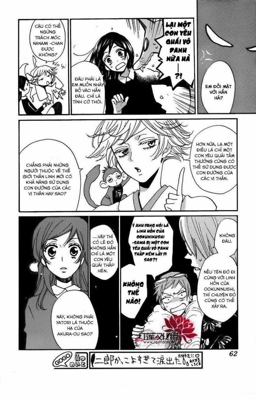 Thổ Thần Tập Sự - Chapter 125 - Trang 15