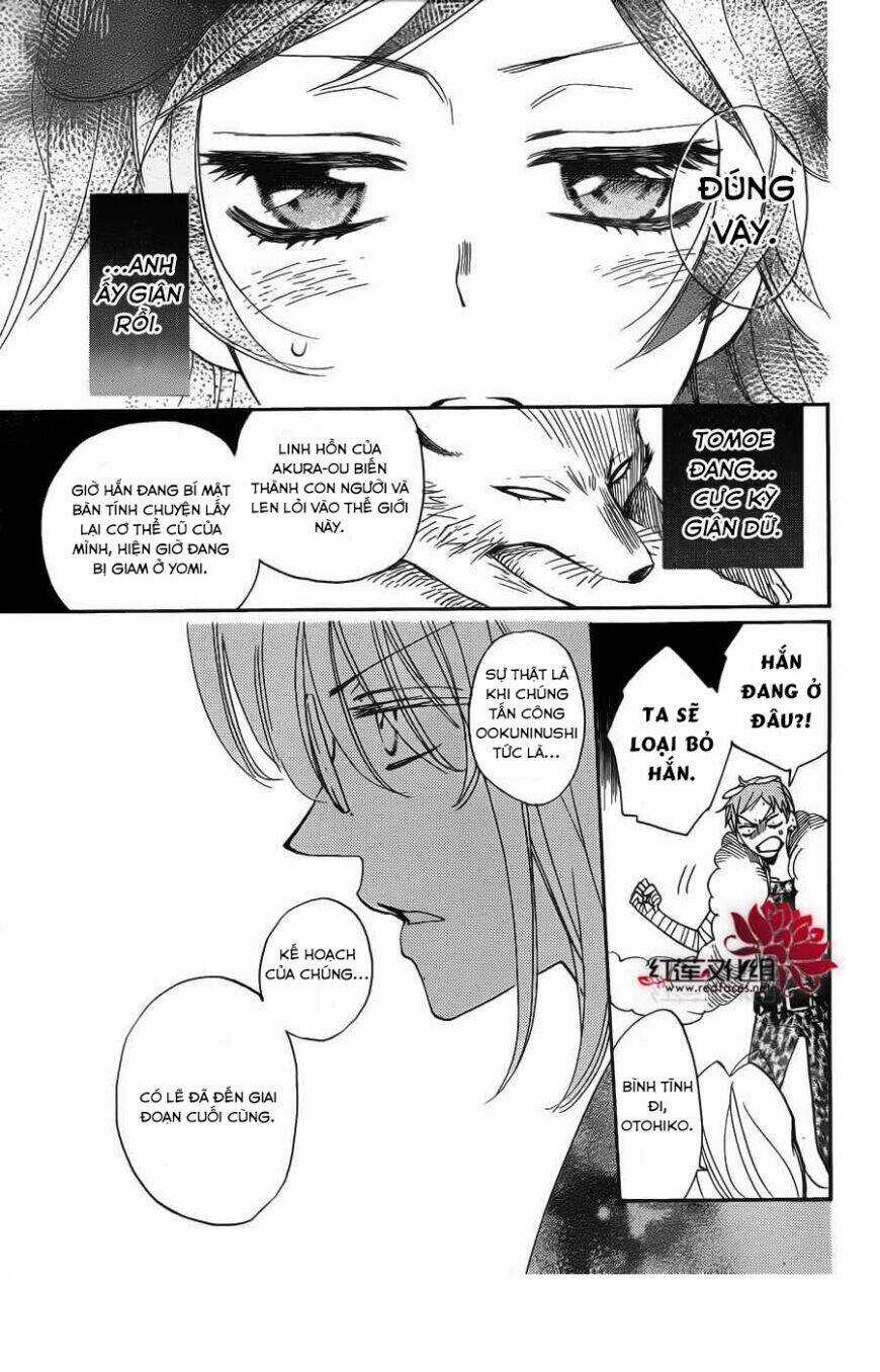 Thổ Thần Tập Sự - Chapter 125 - Trang 16