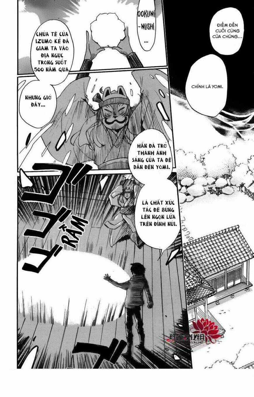 Thổ Thần Tập Sự - Chapter 125 - Trang 17