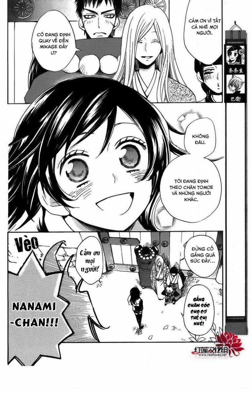 Thổ Thần Tập Sự - Chapter 125 - Trang 3