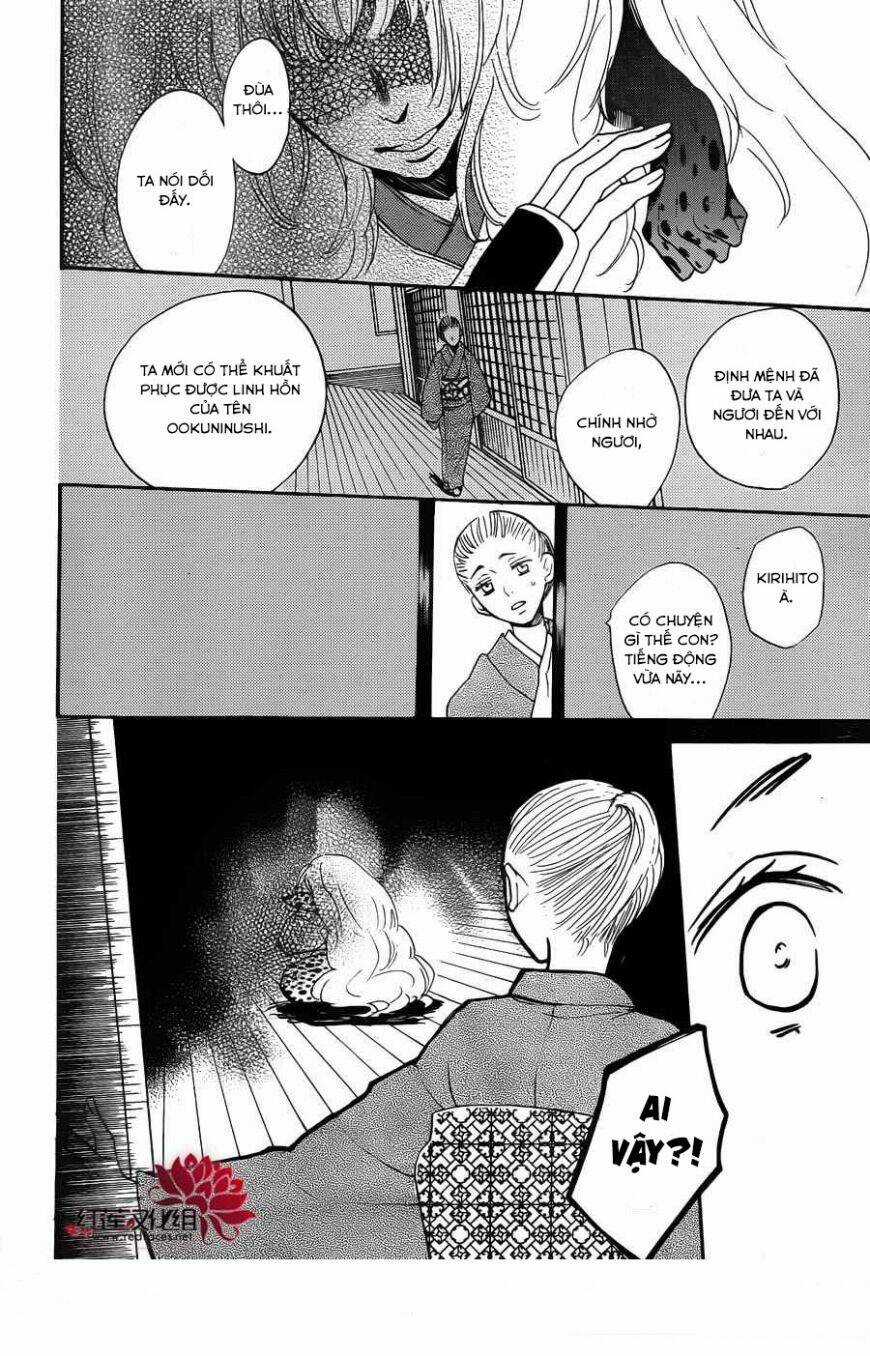 Thổ Thần Tập Sự - Chapter 125 - Trang 21