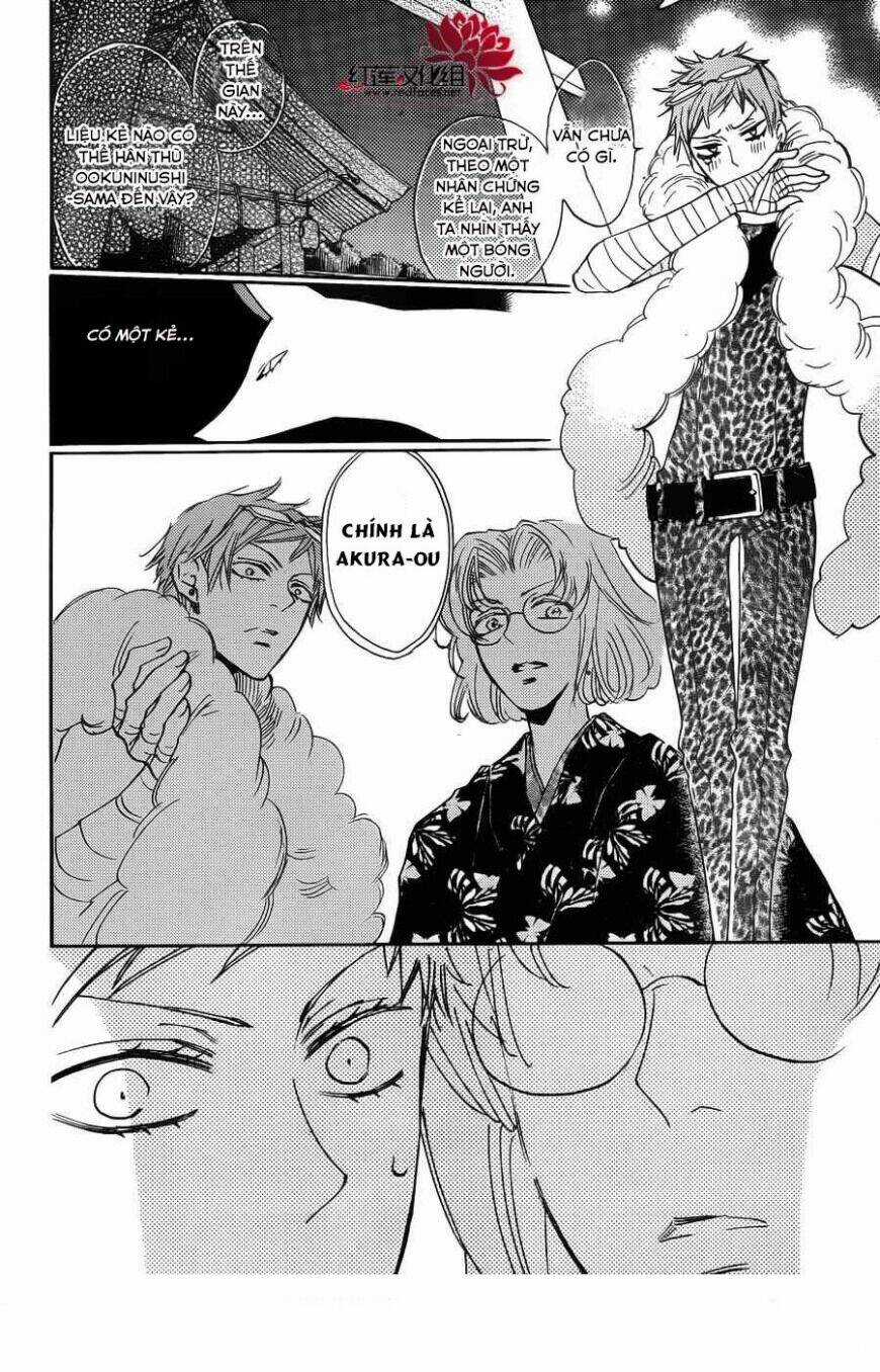 Thổ Thần Tập Sự - Chapter 125 - Trang 9