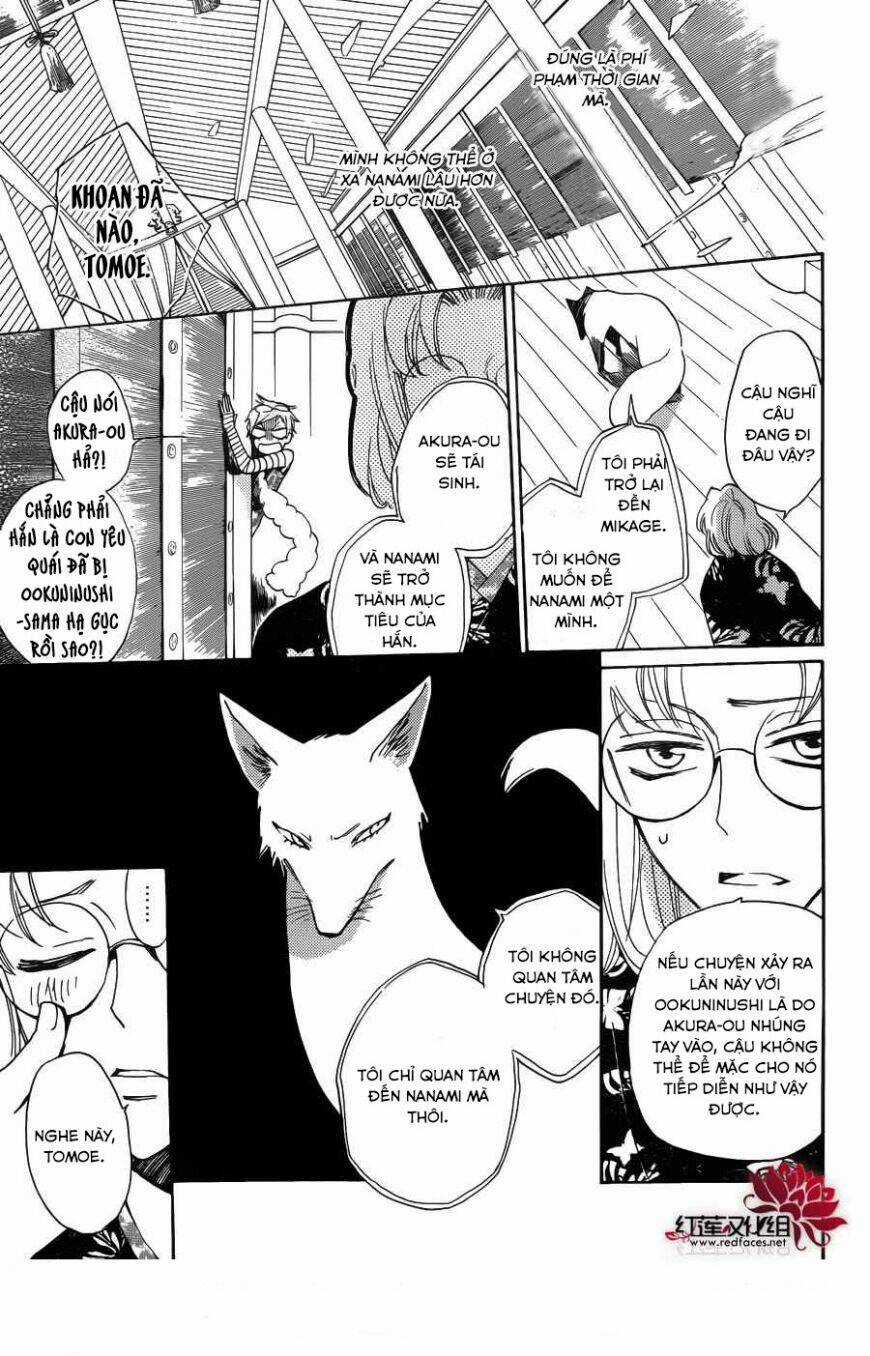 Thổ Thần Tập Sự - Chapter 125 - Trang 10