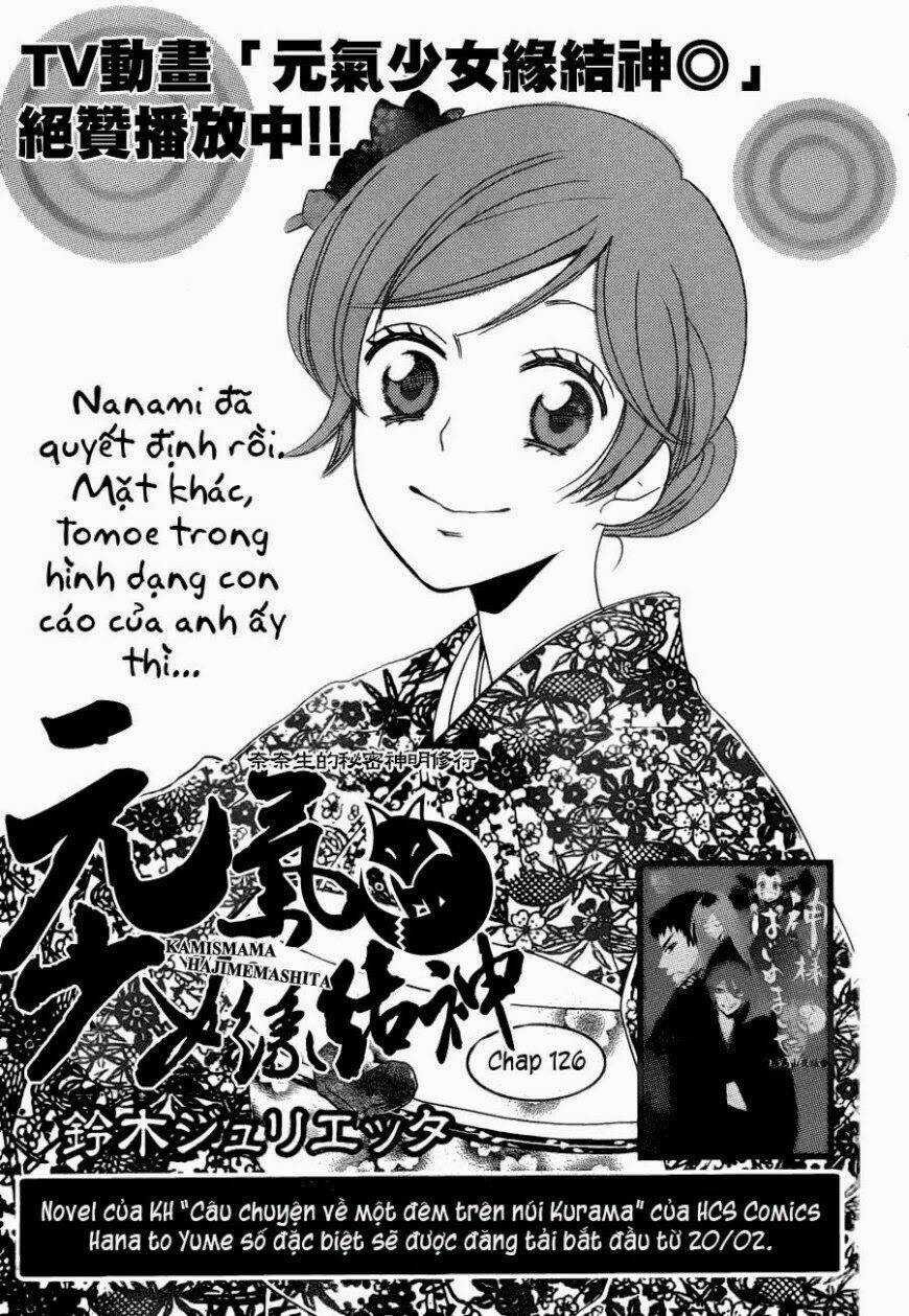 Thổ Thần Tập Sự - Chapter 126 - Trang 2