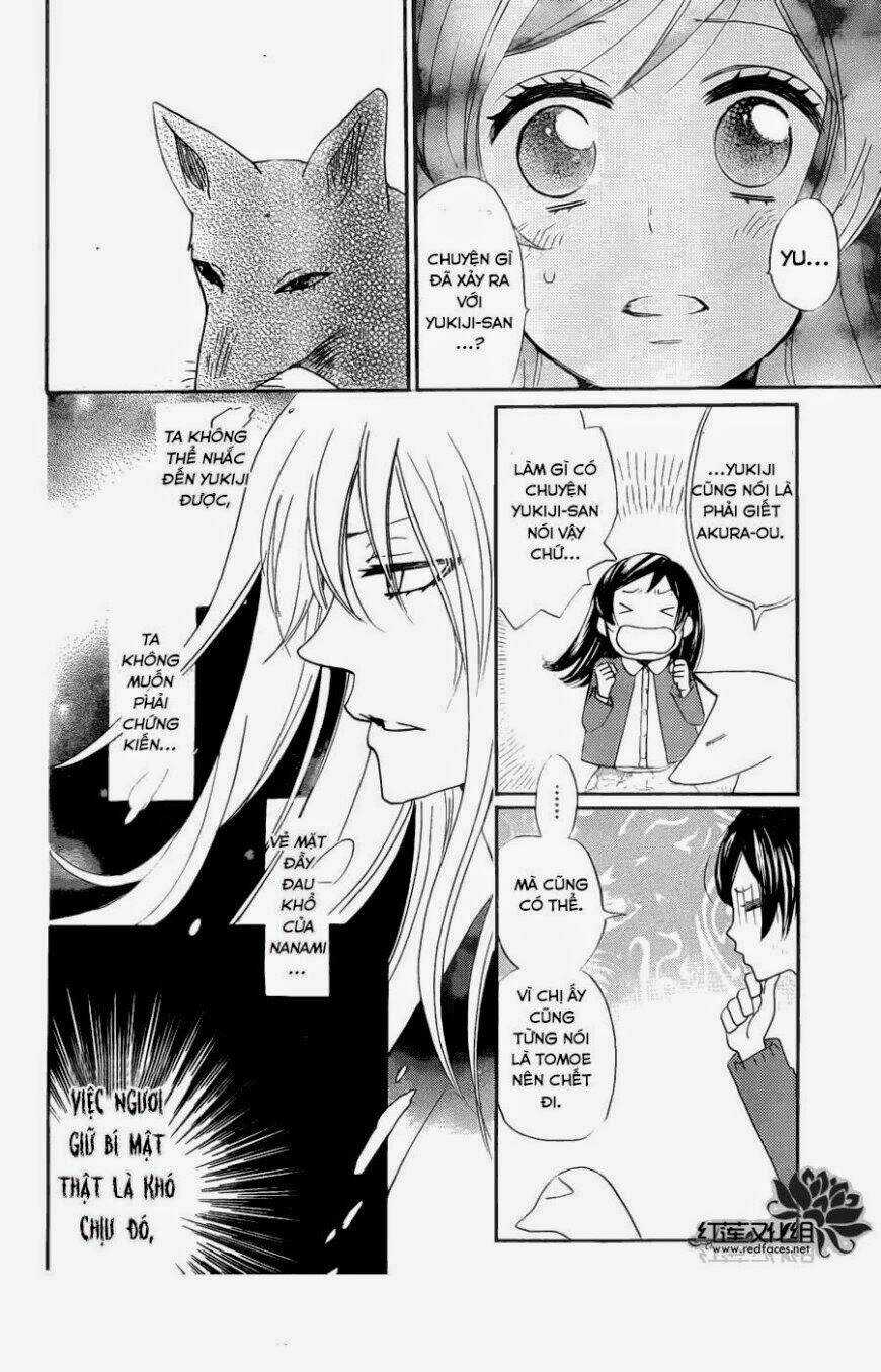 Thổ Thần Tập Sự - Chapter 126 - Trang 11