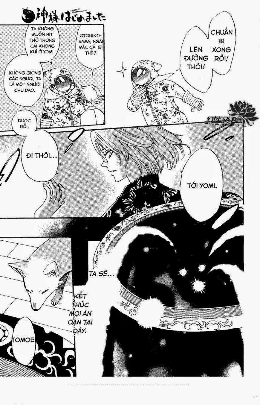 Thổ Thần Tập Sự - Chapter 126 - Trang 16