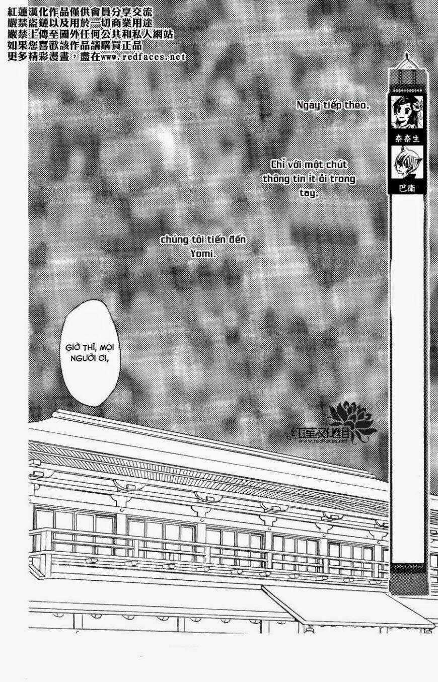 Thổ Thần Tập Sự - Chapter 126 - Trang 3