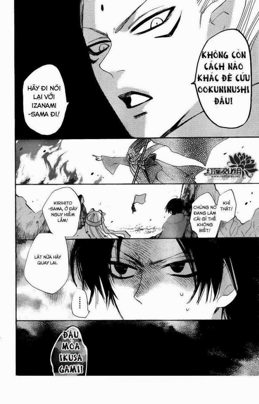 Thổ Thần Tập Sự - Chapter 126 - Trang 21